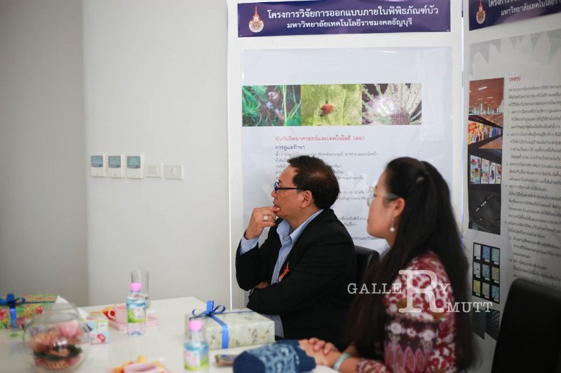 20190211RSPG01-145.jpg