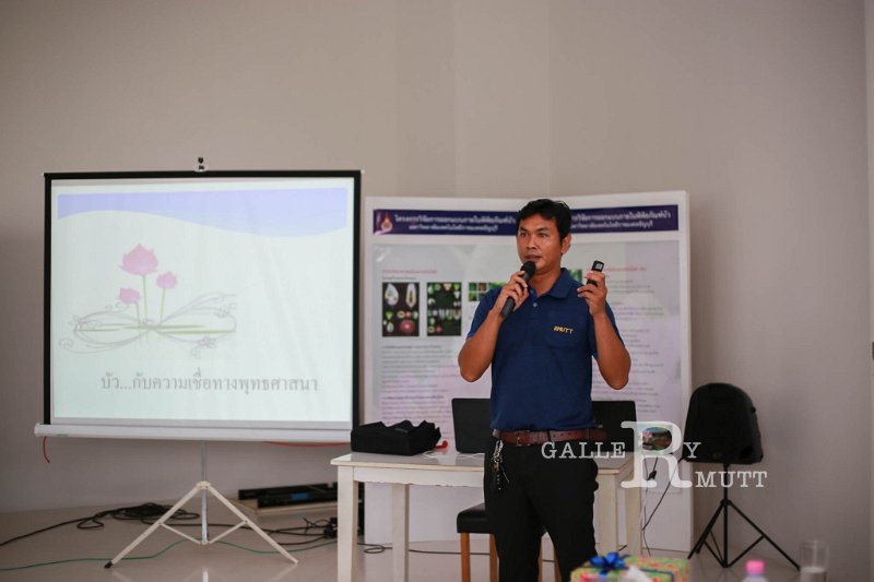 20190211RSPG01-147.jpg
