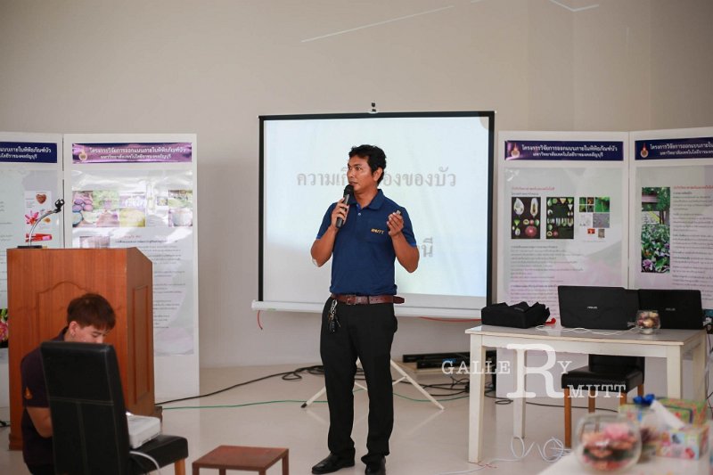 20190211RSPG01-155.jpg