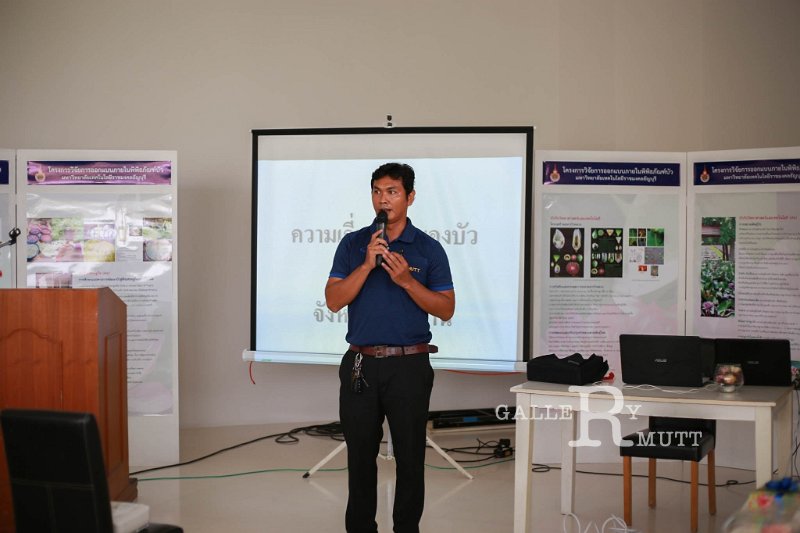 20190211RSPG01-156.jpg