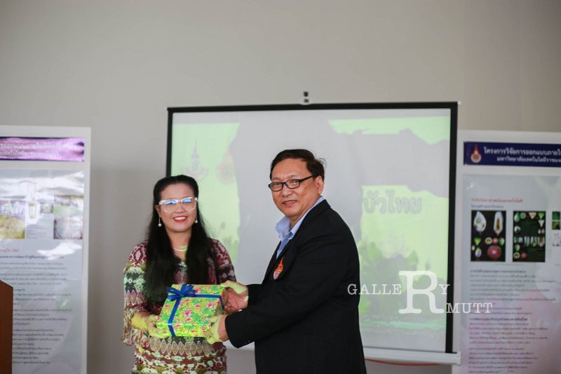 20190211RSPG01-159.jpg