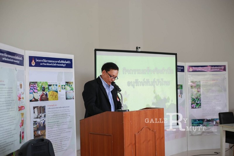 20190211RSPG01-162.jpg