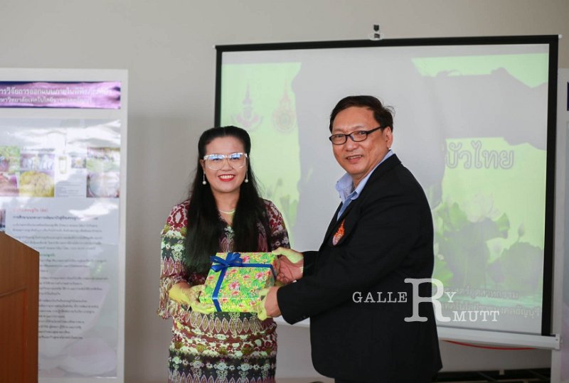 20190211RSPG01-187.jpg
