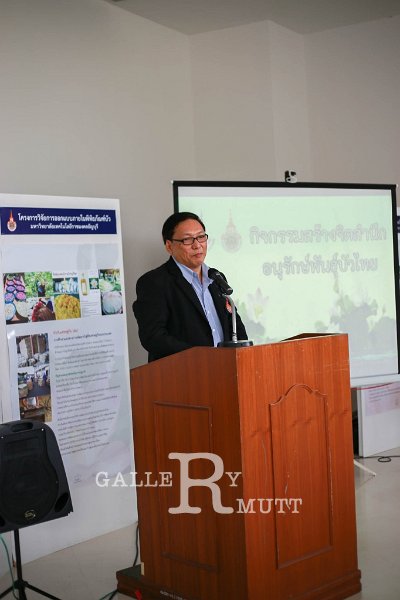 20190211RSPG01-254.jpg