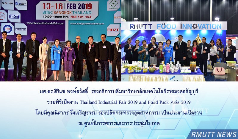 20190213PR01-001.jpg