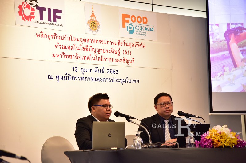 20190213PR01-018.jpg