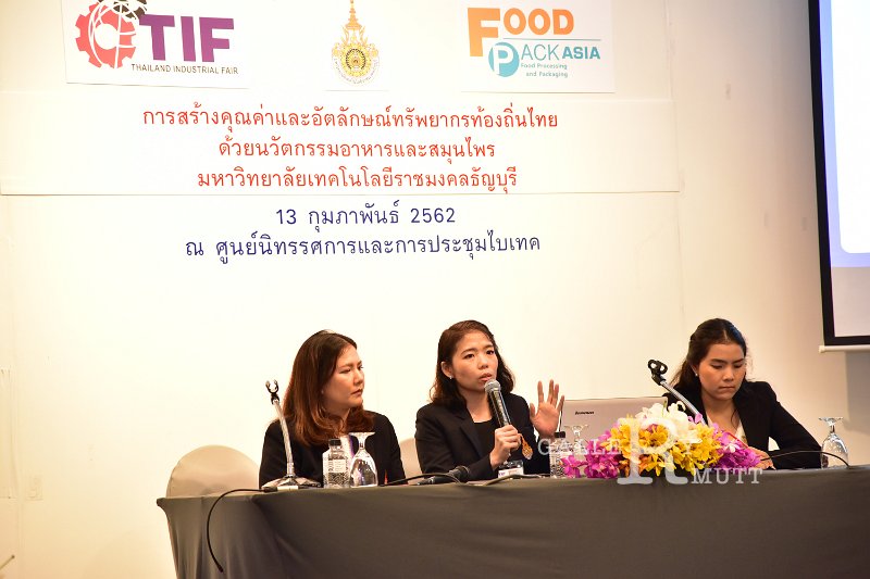 20190213PR01-155.jpg