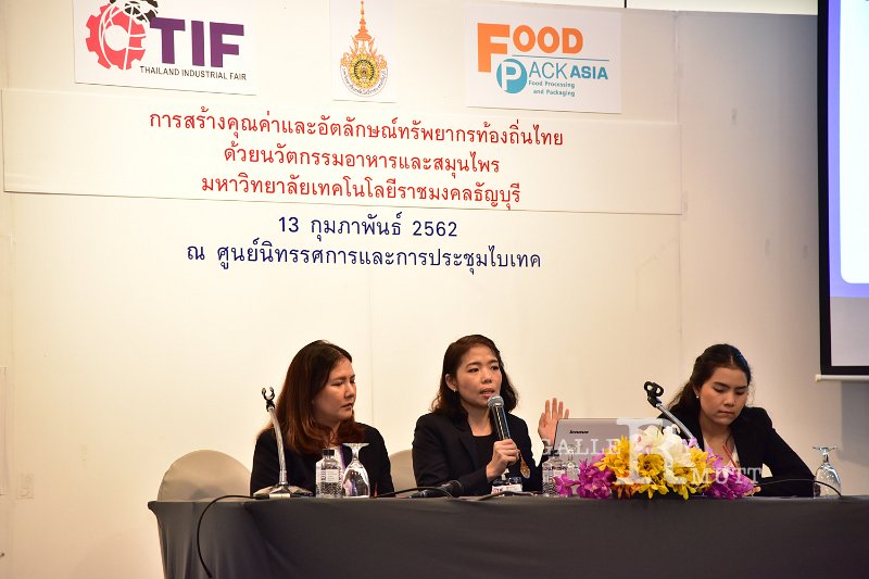 20190213PR01-156.jpg
