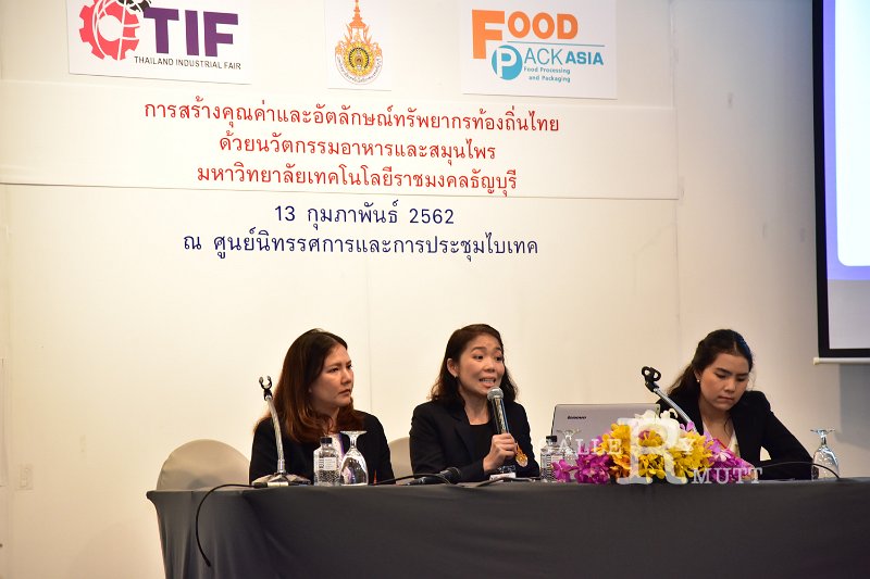 20190213PR01-157.jpg
