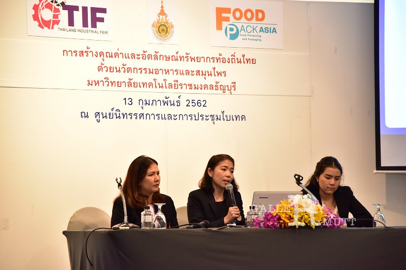 20190213PR01-158.jpg