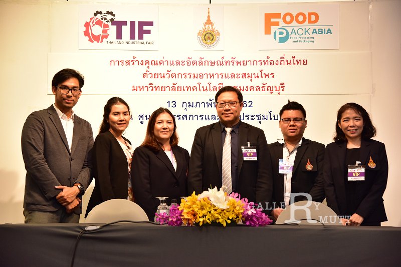 20190213PR01-159.jpg