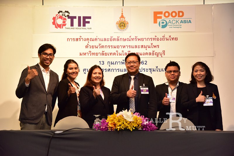 20190213PR01-161.jpg
