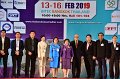 20190213PR01-078