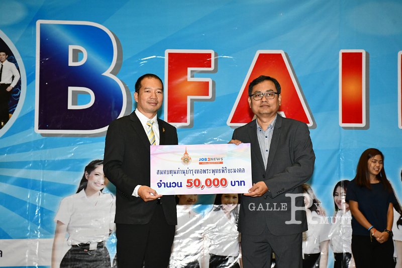 20190221PR01-045.jpg