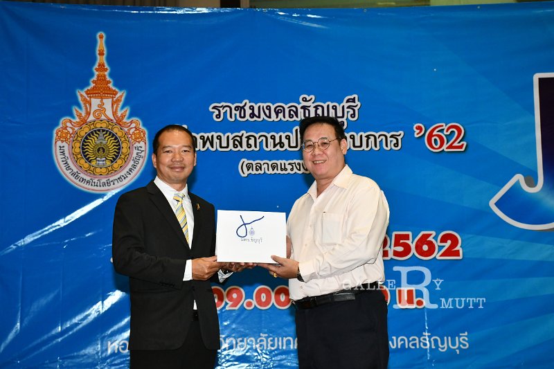 20190221PR01-066.jpg