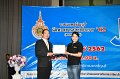 20190221PR01-047
