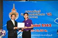 20190221PR01-049