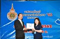 20190221PR01-056