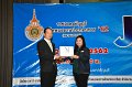 20190221PR01-060