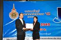 20190221PR01-061