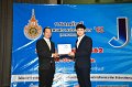 20190221PR01-062