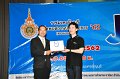 20190221PR01-069