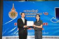 20190221PR01-070