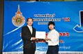 20190221PR01-072