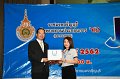 20190221PR01-073