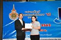 20190221PR01-075
