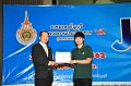 20190221PR01-076