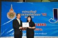 20190221PR01-077
