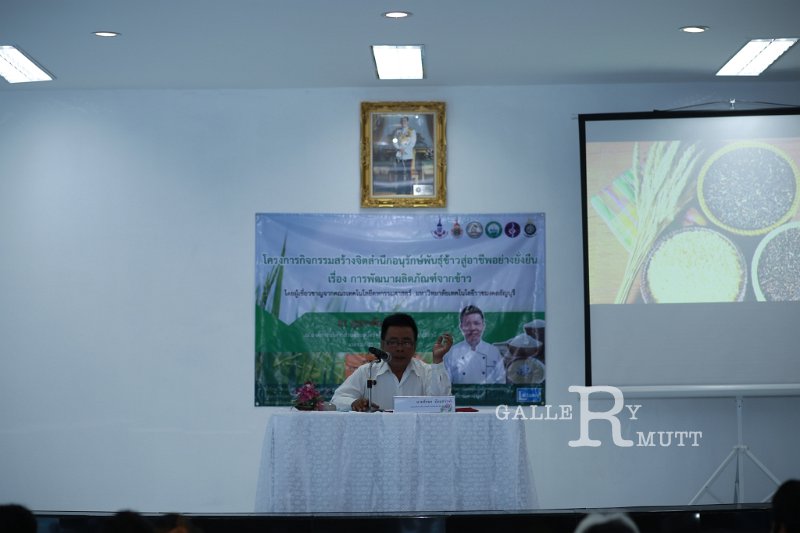 20190221RSPG01-01.jpg
