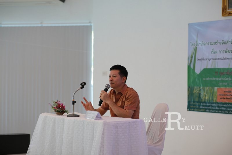 20190221RSPG01-02.jpg