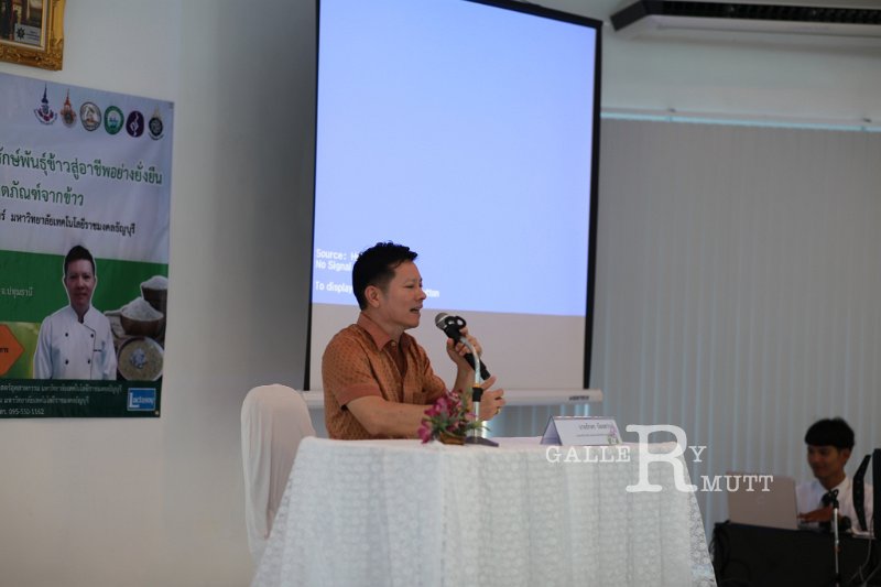20190221RSPG01-06.jpg