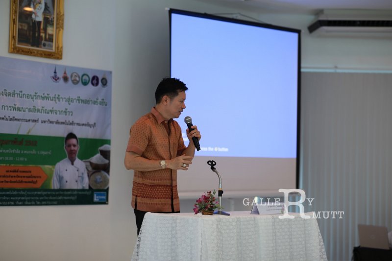 20190221RSPG01-07.jpg