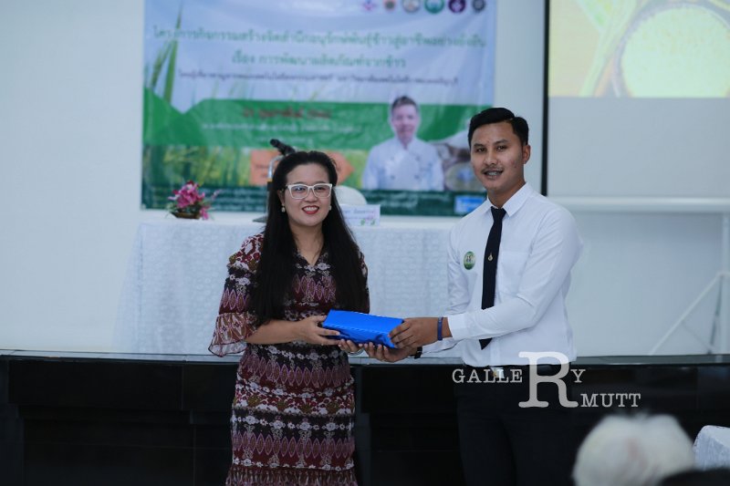20190221RSPG01-16.jpg