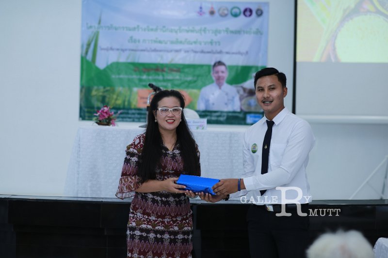20190221RSPG01-17.jpg