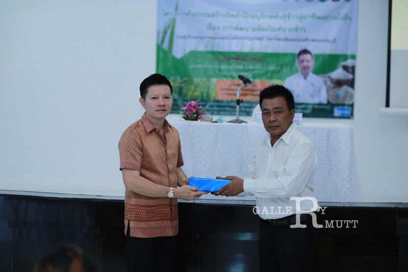 20190221RSPG01-18.jpg