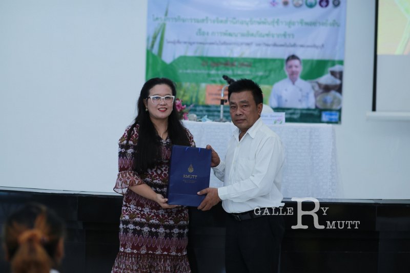20190221RSPG01-20.jpg
