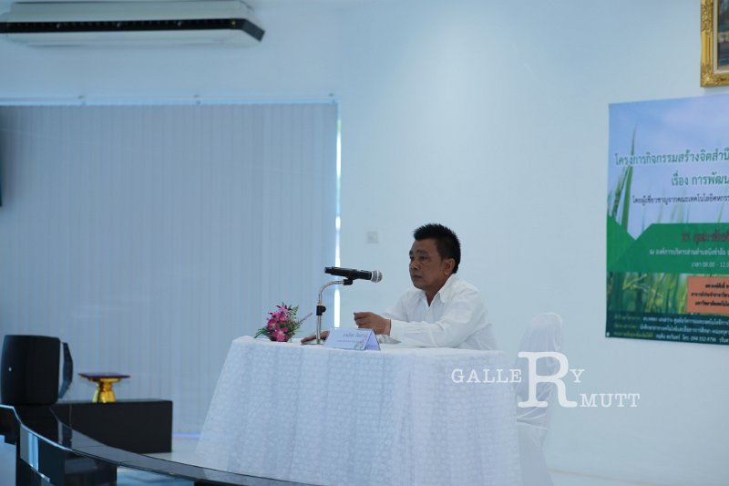 20190221RSPG01-21.jpg