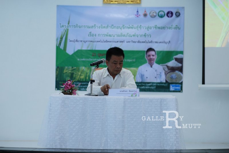 20190221RSPG01-23.jpg
