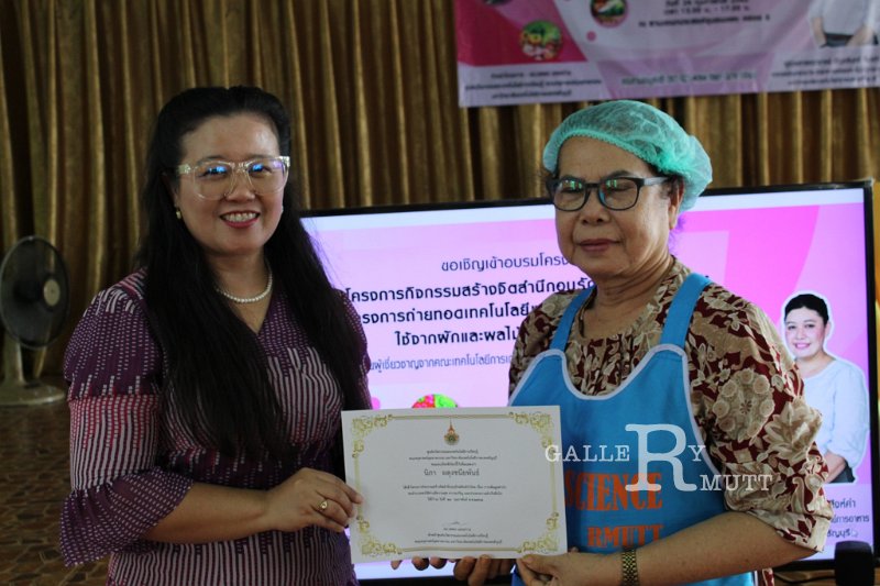 20190223RSPG01-05.jpg