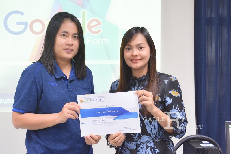 20190307-GoogleForm-087.JPG