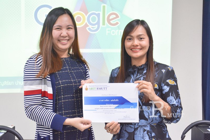 20190307-GoogleForm-090.JPG
