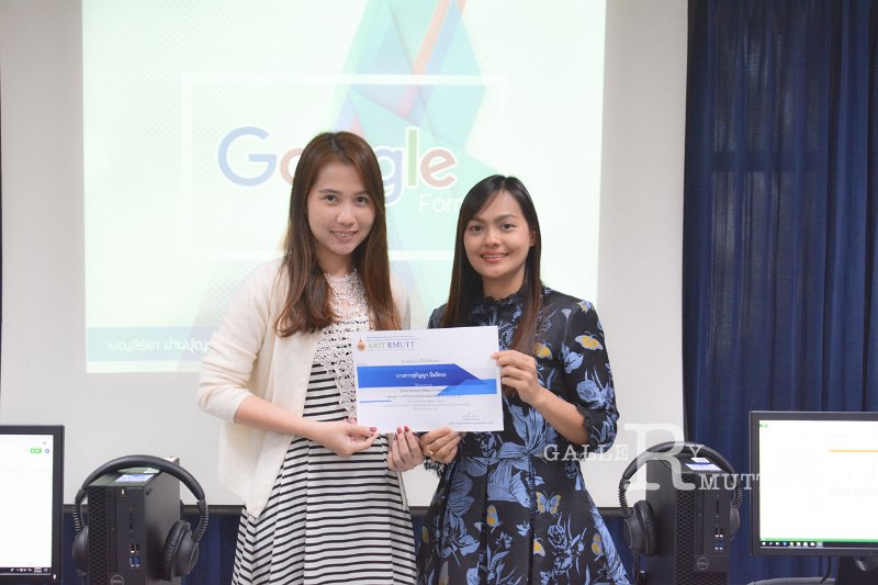 20190307-GoogleForm-095.JPG