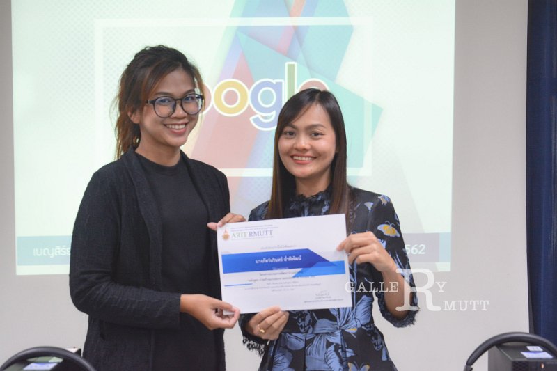 20190307-GoogleForm-103.JPG