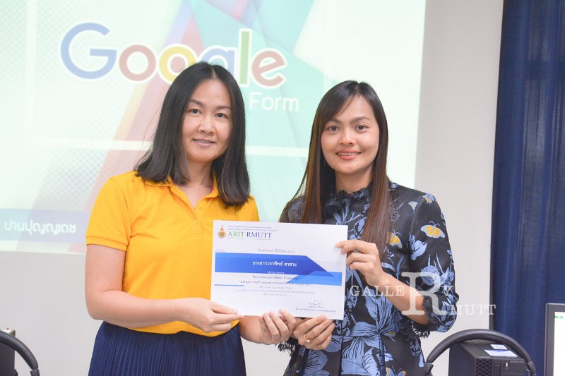 20190307-GoogleForm-109.JPG