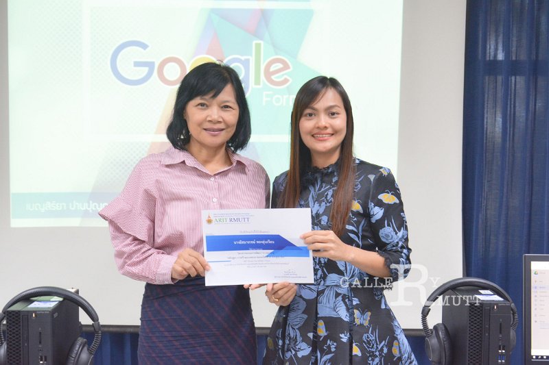 20190307-GoogleForm-129.JPG