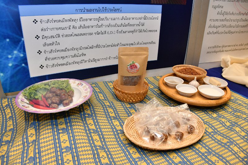 20190508PR02-009.jpg